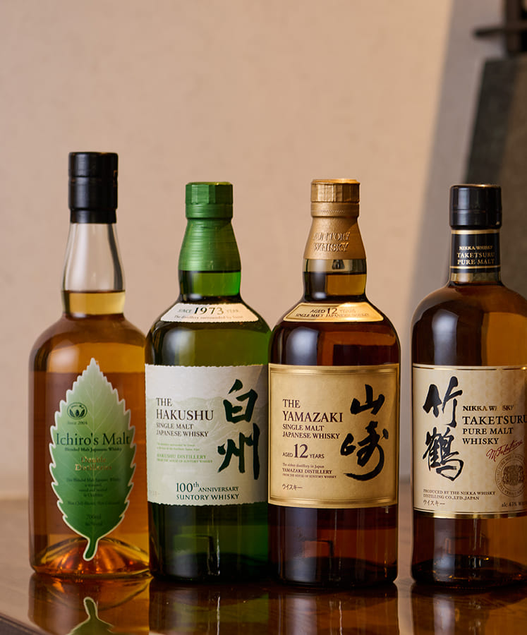 ボトル
