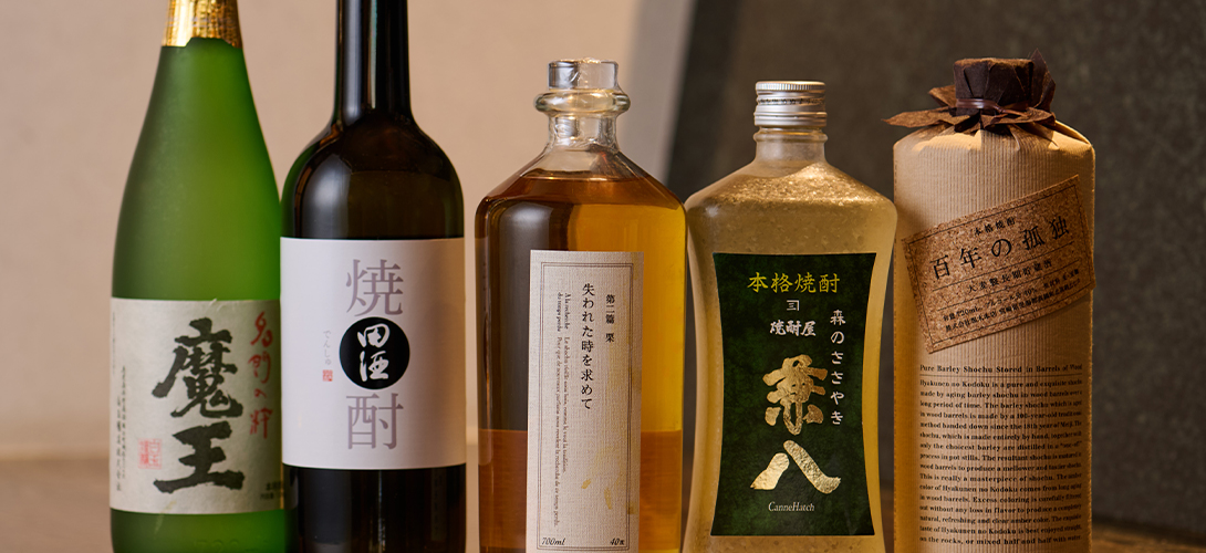 焼酎