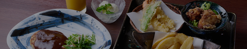 お子様懐石はこちら